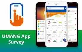 Exploring The Integration Features Of Umang App